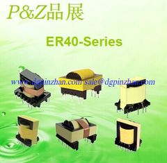 China PZ-ER40-Series High-frequency Transformer supplier