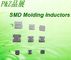 PSM0420 Series 0.1~2.2uH Iron alloy Molding SMD High Current Inductors Chokes Square Size supplier