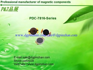 China PDC7816 Series SMD Power Inductors supplier