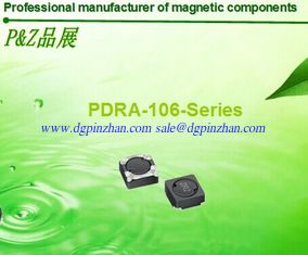 China PDRA106 Series 0.56μH~5.6μH low resistance, competitive price, high quality elliptical SMD power inductor supplier