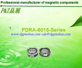 China PDRA6015 Series 1.0μH~1000μH low resistance, competitive price, high quality elliptical SMD power inductor supplier