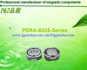 China PDRA6025 Series  1.0μH~680μH low resistance, competitive price, high quality elliptical SMD power inductor supplier