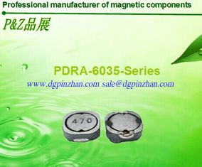 China PDRA6035 Series 1.0μH~470μH low resistance, competitive price, high quality elliptical SMD power inductor supplier