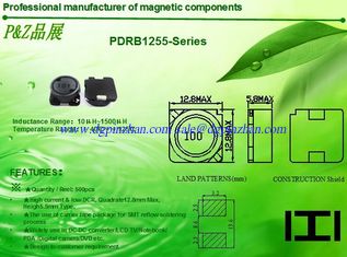 China PDRB1255 Series 10.0μH~1500μH Low resistance, competitive price, high quality round SMD power inductor supplier