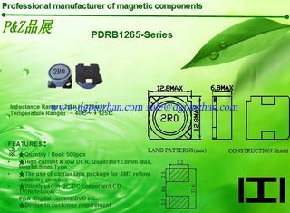 China PDRB1265 Series 2.0μH~220μH Low resistance, competitive price, high quality round SMD power inductor supplier