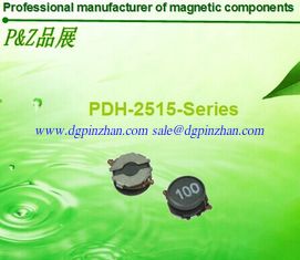 China PDH2515 Series2.2μH~47μH Low resistance, competitive price, high quality SMD power inductors supplier