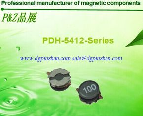 China PDH5412 Series 2.2μH~47μH Low resistance, competitive price, high quality SMD power inductors supplier
