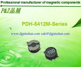 China PDH5412M Series 1.2uH~47uH Low resistance, competitive price, high quality SMD power inductors supplier