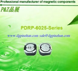 China PDRP6025 Series 1.0μH~100μH Elliptical low resistance high quality competitive price shielded SMD power inductor supplier