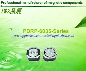 China PDRP6035 Series 2.0μH~150μH Elliptical low resistance high quality competitive price shielded SMD power inductor supplier