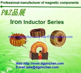 China Iron Inductor Series supplier