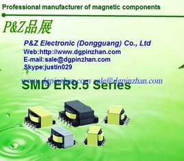China SMD ER9.5 Series Surface mount High-frequency transformer supplier