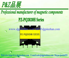 China Horizontal PQ2020 Series High-frequency Transformer supplier