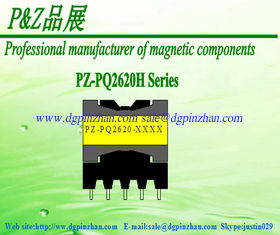 China Horizontal PQ2620 Series High-frequency Transformer supplier