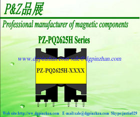 China Horizontal PQ2625 Series High-frequency Transformer supplier