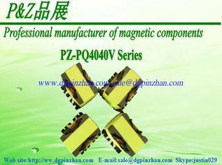China Vertical PQ4040 Series High-frequency Transformer supplier