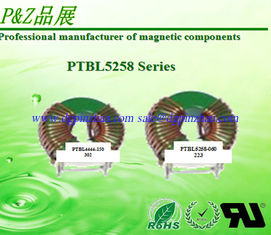 China PTBL5258 Series For Toroidal common mode choke High current, low resistance for eliminating circuit EMC/EMI supplier