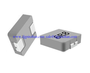 China PSM0850 Series 2.2~56uH SMD Molding  High Current Inductors Chokes DC/DC-converter for high current power supplies supplier