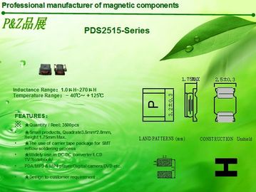 PDS2515 Series 1.0uH~270uH Square Unshielded SMD Power Inductors supplier