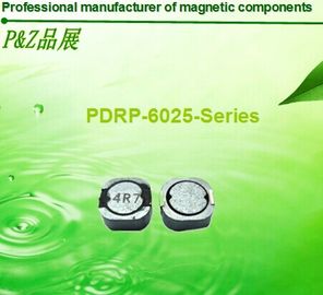 PDRP6025 Series 1.0μH~100μH Elliptical low resistance high quality competitive price shielded SMD power inductor supplier