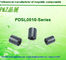 PDSL-0810-Series 1.0~47uH Low cost, competitive price, high current Nickel-zinc Drum core inductor supplier