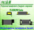 PZ-EDR3909 Series high-frequency transformer FOR T8 fluorescent lamp power supply supplier