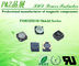 PDRH5D18 Series 3.3μH~330μH SMD Shield Power Inductors Round Size supplier