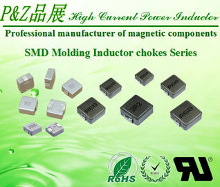 PSM0518 Series 0.47~10uH Iron alloy Molding SMD High Current Inductors Chokes Square Size supplier